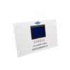 SJDK-200 protector PLC inteligente Nanjing Shuangjing subterráneo inteligente protección integral dispositivo de visualización de fallas equipo
