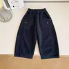 Nausicaä del Valle del Viento 2026 Principios de Primavera Nuevo Estilo Coreano Versátil Pantalones Anchos para Niños Pantalones Rectos Simples Holgados para Niños y Niñas Nuevas Llegadas