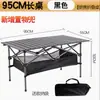 Mesa Exterior para Montar Puestos, Conveniente para Picnics, Barbacoas, Acampada, Mesa Plegable Tipo Rollito de Huevo con Altura Ajustable, Mesa Plegable Tipo Rollito de Huevo