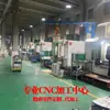 Processamento de Peças CNC Aeroespaciais Globais, Personalização de Peças CNC Automotivas, Personalização de Peças CNC em Lotes Pequenos