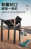Máquina Ensacadora de Arena y Tierra de Pesaje de un Solo Contenedor, Máquina Ensacadora de Arena para Llenado de Tierra y Fertilizante Orgánico, Máquina Rellenadora de Arena Modelo de Temporización de Doble Contenedor