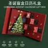 Caixa Surpresa 3D de Natal Descolável Caixa de Presente Calendário de Feriado Personalizado Caixa de Presente com Múltiplos Compartimentos Caixa de Papel Descolável Personalização de Fábrica