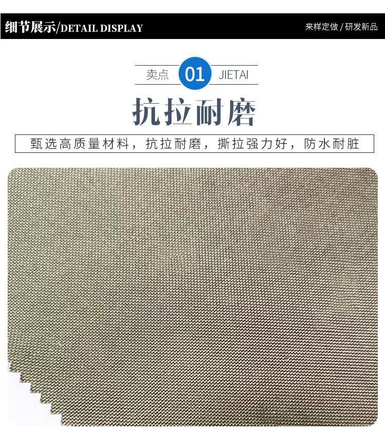 1000D尼龙_05.jpg