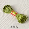 Corda Trançada 20m Não. 5, 6, 7 Seda Coreana Fio de Jade Fio Taiwanês Nó Chinês Trançado Fio em Estoque