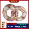 Chaveiro Pingente Anel de Natação Desenho Animado Donut Acessório de PVC Criativo Decoração para Capa de Celular de Carro Bolsa