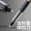 Bolígrafo de tinta líquida directo para examen estudiantil, bolígrafo de gel de secado rápido 0.5 para cuenta a mano, punta completa, bolígrafo de firma para oficina