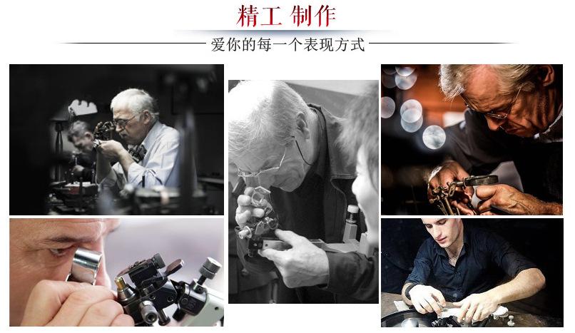 QQ截图20210917093347