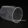 Taza Medidora de 20ml 50ml 60ml 100ml 200ml Contenedor Taza de Plástico Transparente PP Taza Medidora Pequeña con Escala Taza Medidora