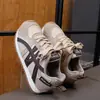 2026 Nuevos Zapatos Forrest Gump para Niños Otoño Unisex Zapatos Deportivos para Niños Transpirables Suela Suave Casual Zapatos de Entrenamiento Alemanes Retro Versátiles
