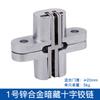 Bisagra Cruzada Invisible para Puerta Tianlin Bisagra Oculta para Puerta Plegable Accesorios para Mesa de Comedor Mampara Plegable Bisagra para Puerta de Gabinete