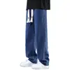 Ropa de Verano para Hombre Transfronteriza 2026: Pantalones de Mezclilla Elegantes y Geniales, Moda Urbana, Corte Holgado, Pantalones Rectos Vintage Americanos, Modernos