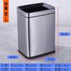 Cubo de basura de acero inoxidable para el hogar Habitación de hotel Baño Ktv Papelera Aro de presión Metálico Envío gratis Cilindro grande