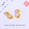 Bracelete e fecho de colar de ouro real banhado a ouro, cor ouro de areia, ouro brilhante 24K, fecho de gancho de cisne, acessórios para corrente de suéter