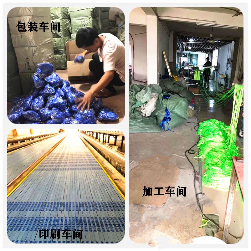 微信图片_20200227215911_副本副本