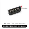 Lámpara de Riel Magnética Ultra-delgada de Montaje Superficial Luz Principal para Sala de Estar Hogareña Foco de Riel Proyector Floodlight Luz Magnética Lámparas de Zhongshan