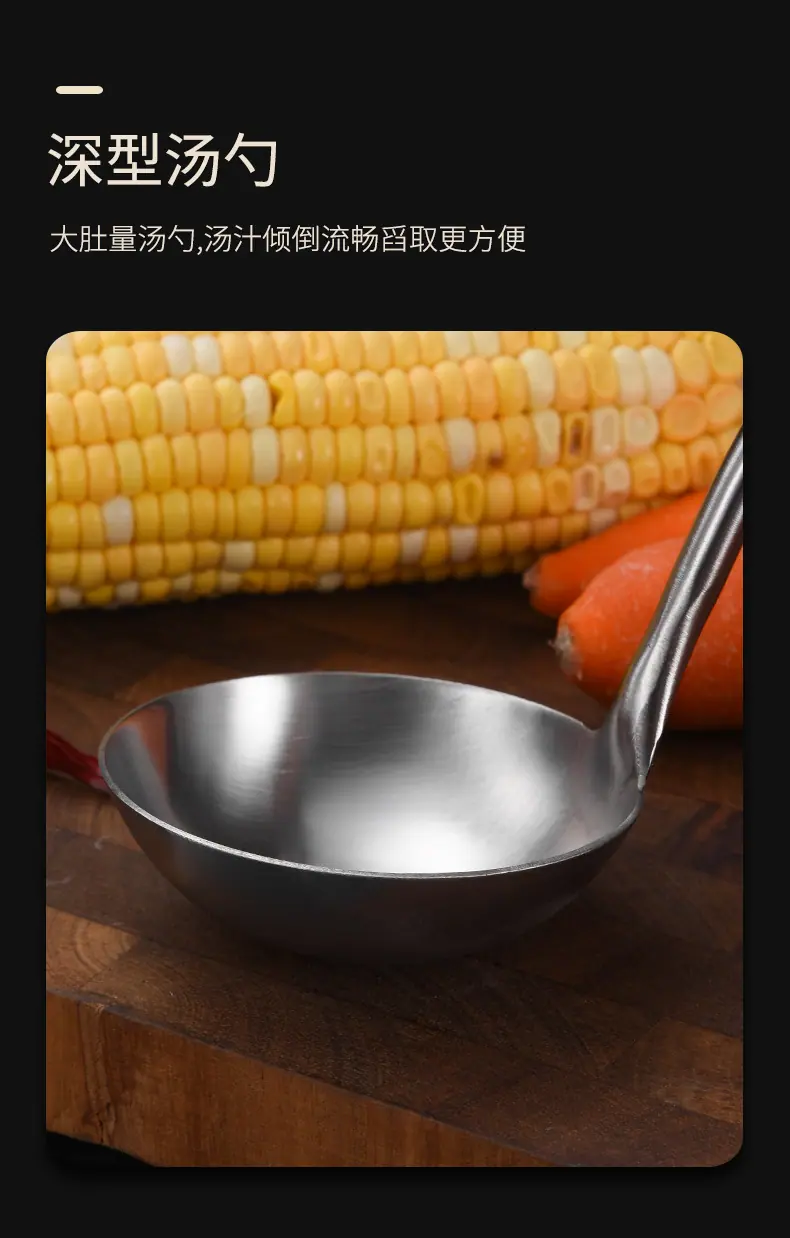 汤壳201_08.jpg