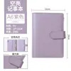 Caderno de Viagem Estilo Coreano Ins Feito Sob Medida Caderno Diário Celebridade da Internet a6 Coração de Menina Caderno de Folhas Soltas Manual Personalização
