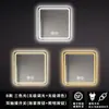 Espejo Inteligente Cuadrado con Luces LED, Montado en Pared para Baño, Antivaho, Pantalla Táctil, Espejo de Baño para Maquillaje