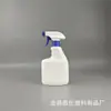 300-500ml Limpiador de Inodoros Refrescante en Spray Removedor de Óxido en Gel Limpiador de Grasa de Cocina Removedor de Manchas de Cuello Botella Vacía