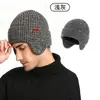 Conjunto de Tres Piezas de Punto de Lana Grueso de Color Mixto Cálido para Otoño e Invierno, Gorro, Bufanda y Guantes Transfronterizos Europeos y Americanos para Mujeres y Hombres