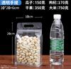 Bolsa Transparente de Ocho Lados Sellable y de Pie Taobao, Bolsa de Plástico Auto-Sellable, Bolsa de Empaque para Fideos y Mango Seco, Bolsa Auto-Sellable Sellada