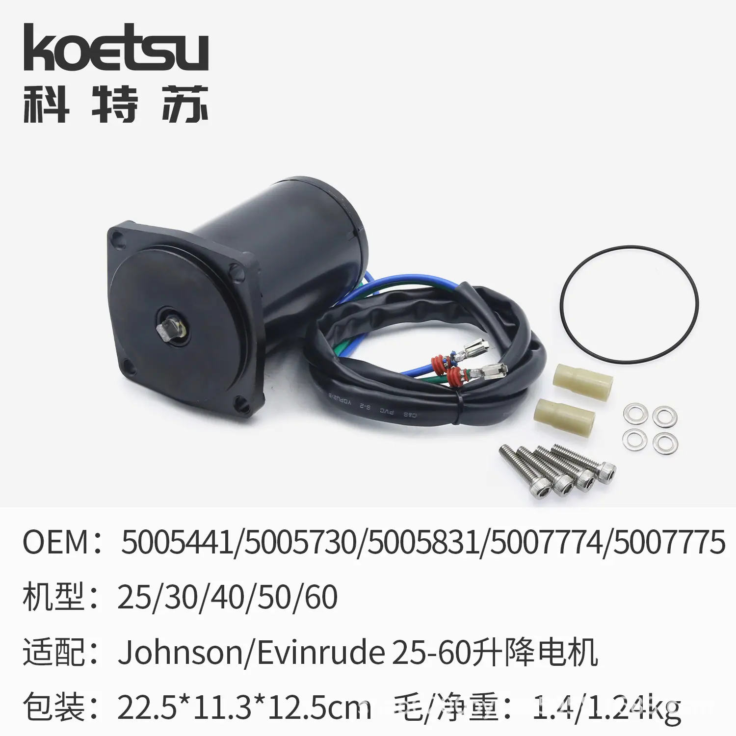 38 喜运来庄生25-60.jpg