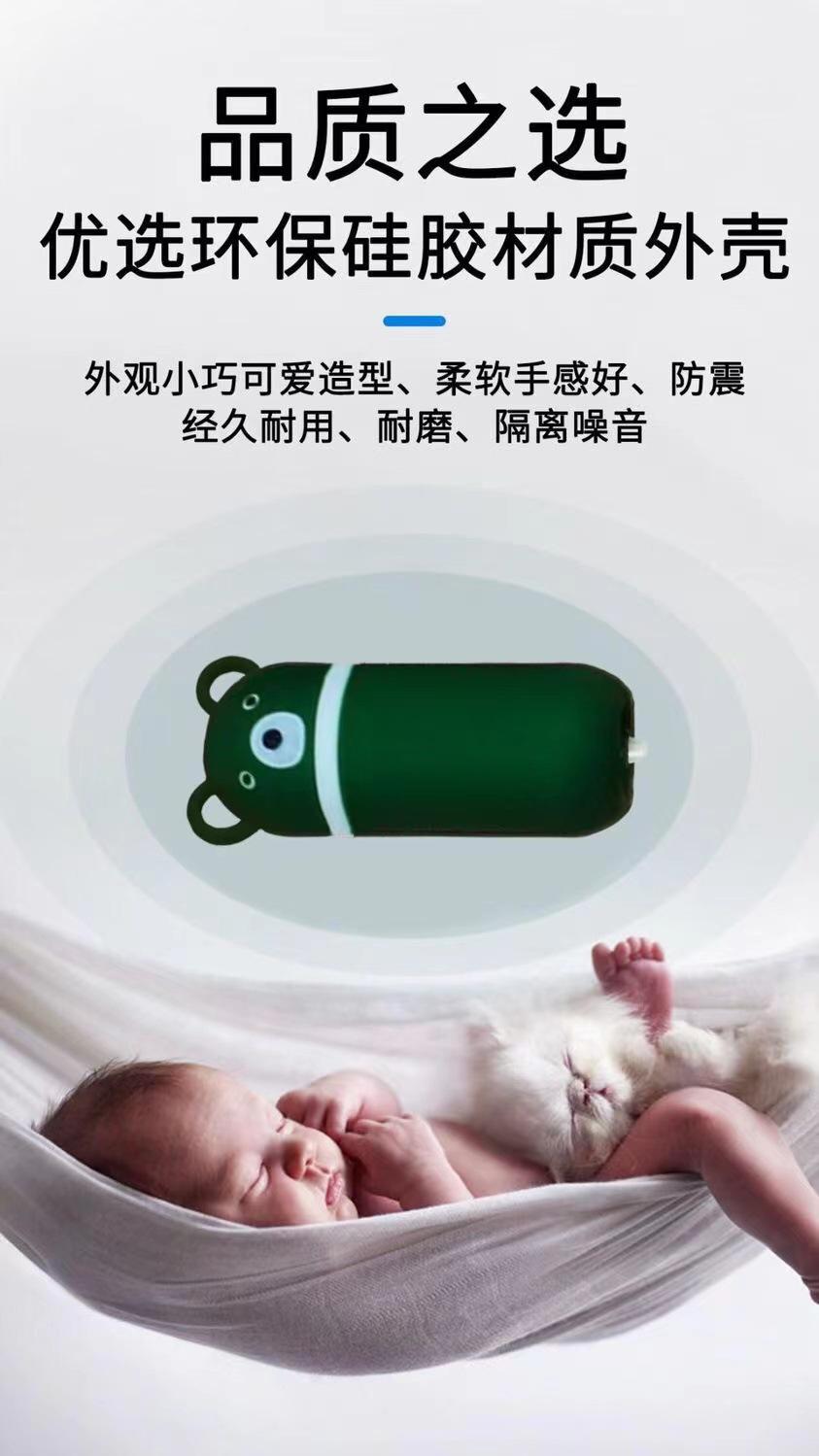 微信图片_20230311015635