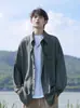 Camisa de manga larga con tie-dye estilo americano, fresca al tacto, para hombre, camisa de seda helada de verano, holgada y fina, talla grande para hombre, chaqueta para otoño