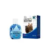 Para uso externo: Solução para cuidados com os olhos com luteína e bile de urso, 15ml, disponível para dropshipping, diretamente do fabricante, atacado