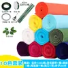 Papel Crepom Verde Espesso Flores Feitas à Mão Papel Crepom Colorido Papel com Borda Enrolada Flor Rosa Amassada à Mão Arte Making Materiais DIY
