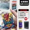 Doce Signos del Zodiaco Zorro Encendedor de Queroseno A Prueba de Viento Personalizado Creativo Anime Encendedor de Cobre Puro Regalo para Novio Venta al por Mayor