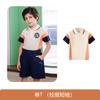 Ropa de Clase Traje Deportivo de Otoño para Estudiantes de Primaria Ropa de Jardín de Niños para Primavera y Otoño Ropa de Béisbol Uniforme Escolar de Primer Grado Conjunto de Tres Piezas