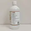 Glicerina Pura Lubricante Médico Materia Prima Cosmética Base Cuidado de la Piel Hidratante Anti-Sequedad Agrietamiento Mayoreo Glicerina Pura Médica