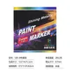 Marcadores de Color Metálico para Álbumes de Fotos DIY, Papel Negro para Tarjetas, Plumas de Graffiti, Metálico de Alto Brillo, Plumas de Acuarela Resistentes a Manchas