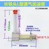 Tapa de Respiro para Reductor de Engranaje sin Fin para RV Tipo L Ángulo Recto Respiro Extendido Tapa de Ventilación Codo de Escape M10M16