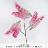 3 hojas artificiales de taro de colores, ramas y hojas de planta verde falsas para arreglos florales, decoración de bodas y decoración de fondo al por mayor