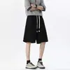 Pantalones cortos de jacquard de terciopelo de algodón europeo 2026 para hombre, estilo corto mejorado, jacquard texturizado, corte holgado, marca de moda, pantalones cortos casuales versátiles de cinco puntos