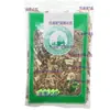 Persecución de caballos salvajes Medicina herbal china: Colección Integral de Hierbas Secas Seleccionadas, Clavos de Tambor Blanco, Lan Linze, Medicina Herbal China al por Mayor