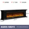 Chimenea Decorativa Estilo Americano de 1.5m Gabinete Repisa Estilo Europeo Núcleo de Chimenea Electrónica Fuego Simulado Personalización del Hogar