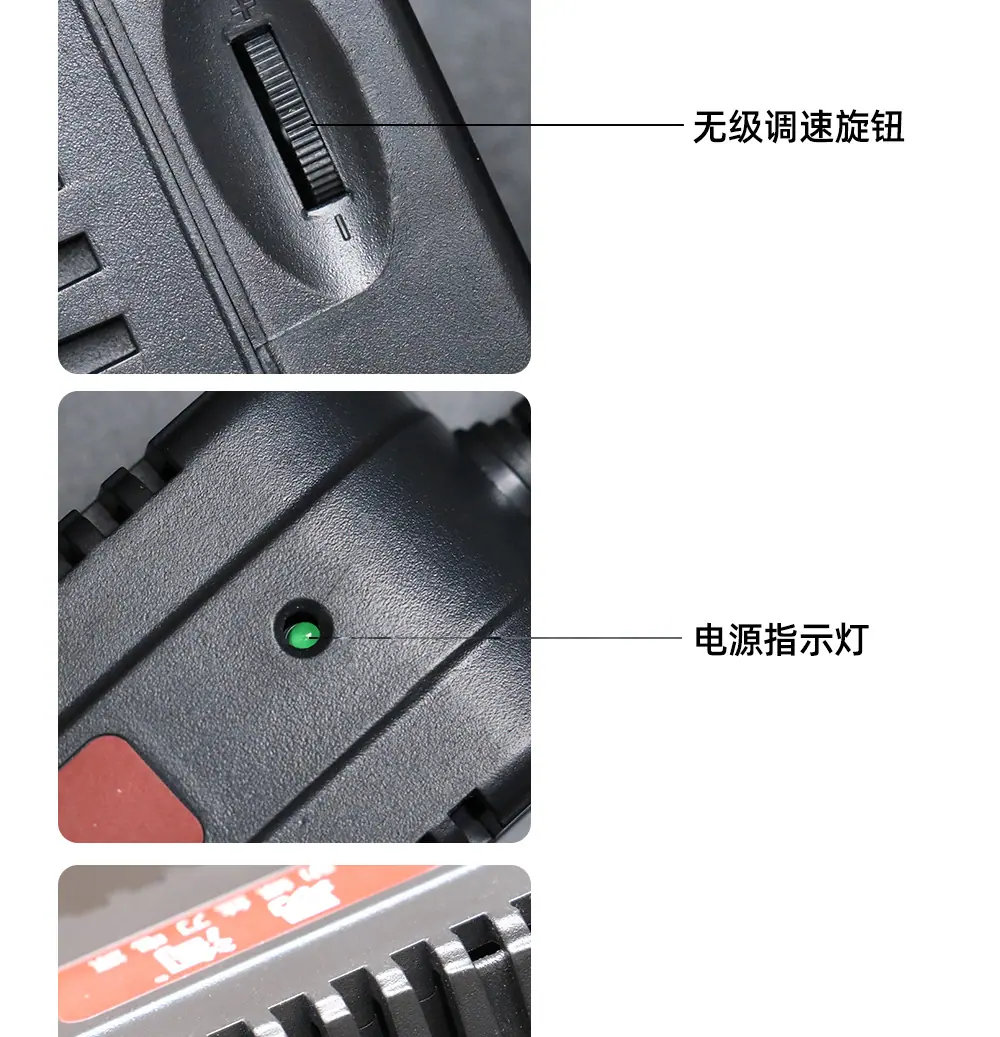 详情_22