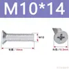 Tornillos de Cabeza Avellanada de Cruz Acero al Carbono Galvanizado Tornillos de Cabeza Plana M3M4M5M6 Fijaciones Multiespecificación Venta al por mayor en stock