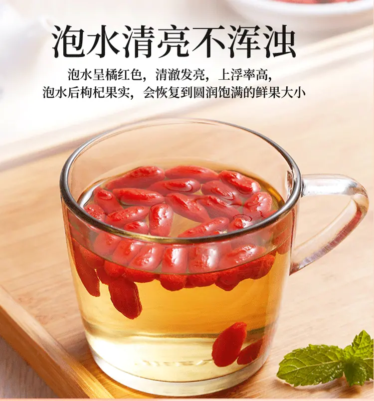 头茬详情_12.gif