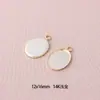 Colgante Redondo Ovalado con Borde Dorado Incrustado que Conserva el Color Ojo de Gato Accesorios para Pendientes Pulsera Joyería DIY