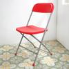 Exposição Cadeira dobrável Treinamento Conferência Cadeira Notícias Cadeira Simples Office Chair Staff Plastic Chair Outdoor Activity Chair Banqueta