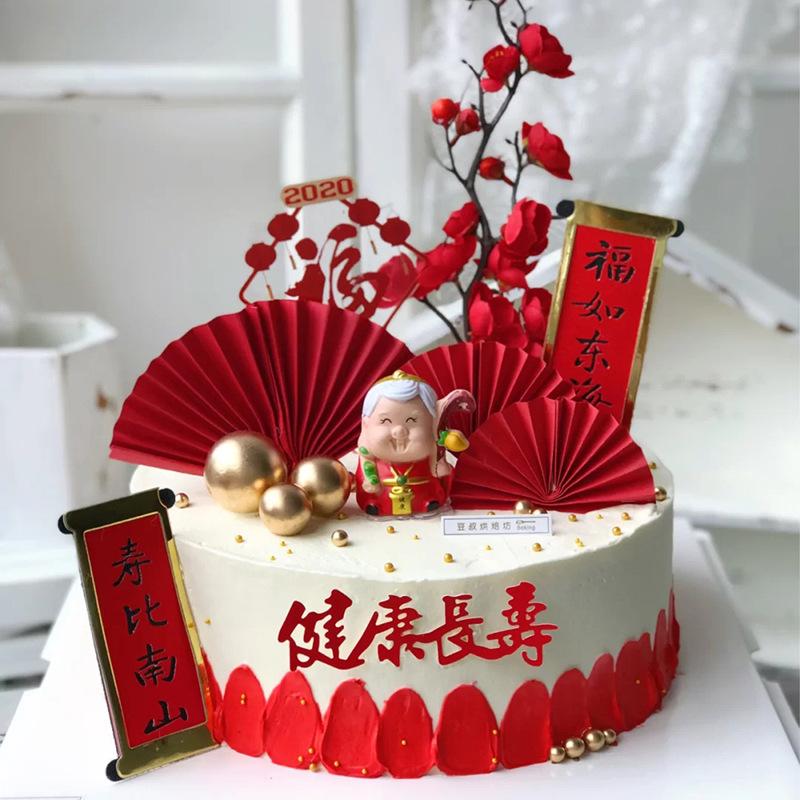 红色纸扇1