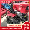 Los motocultores rotativos tienen una gran demanda, y una máquina sirve para múltiples propósitos. Venta Directa de Fábrica de Rotocultivadores para Huertos y Terrenos Baldíos