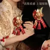 Ramilletes para Novio y Novia para Bodas, Juegos a Juego para los Padres de Ambas Partes, Miembros de la Familia, Padrinos de Boda y Damas de Honor, Broches Sencillos