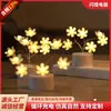 Decoración para Confesión y Propuesta, Decoración de Cumpleaños, Velas Recargables Controladas por Mando a Distancia, Luces de Flores Estrella Perla, Velas Electrónicas Simuladas