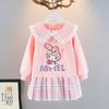 Falda plisada coolomi que cambia de color primavera 2024 nuevo bebé estilo occidental estilo coreano estilo preppy vestido