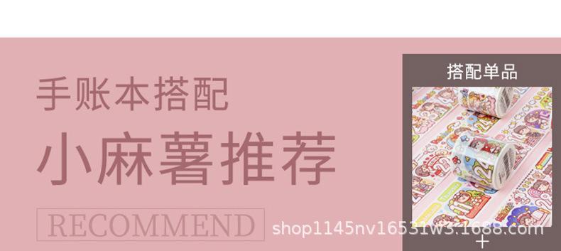 详情图片_08.jpg